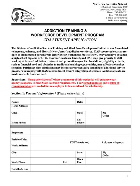 cda downloadable forms